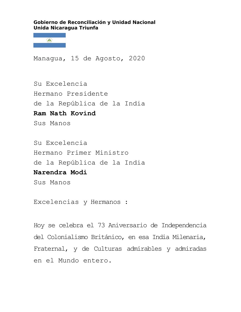 MENSAJE1